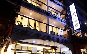โรงแรมซาง ซาน ถิง เฉา